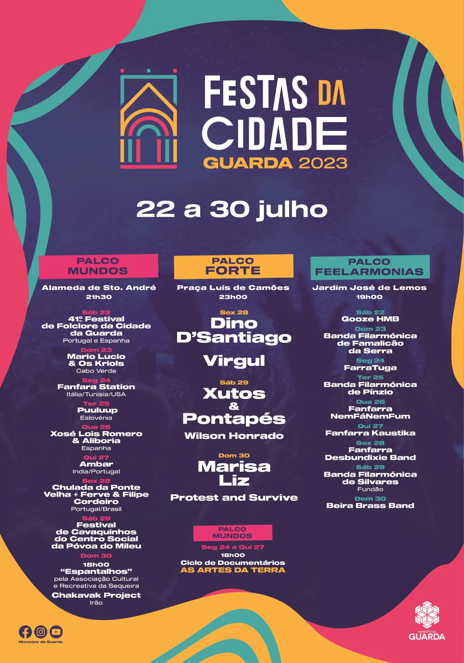 La ciudad de Guarda celebra sus fiestas | Fotos: Municipio de Guarda