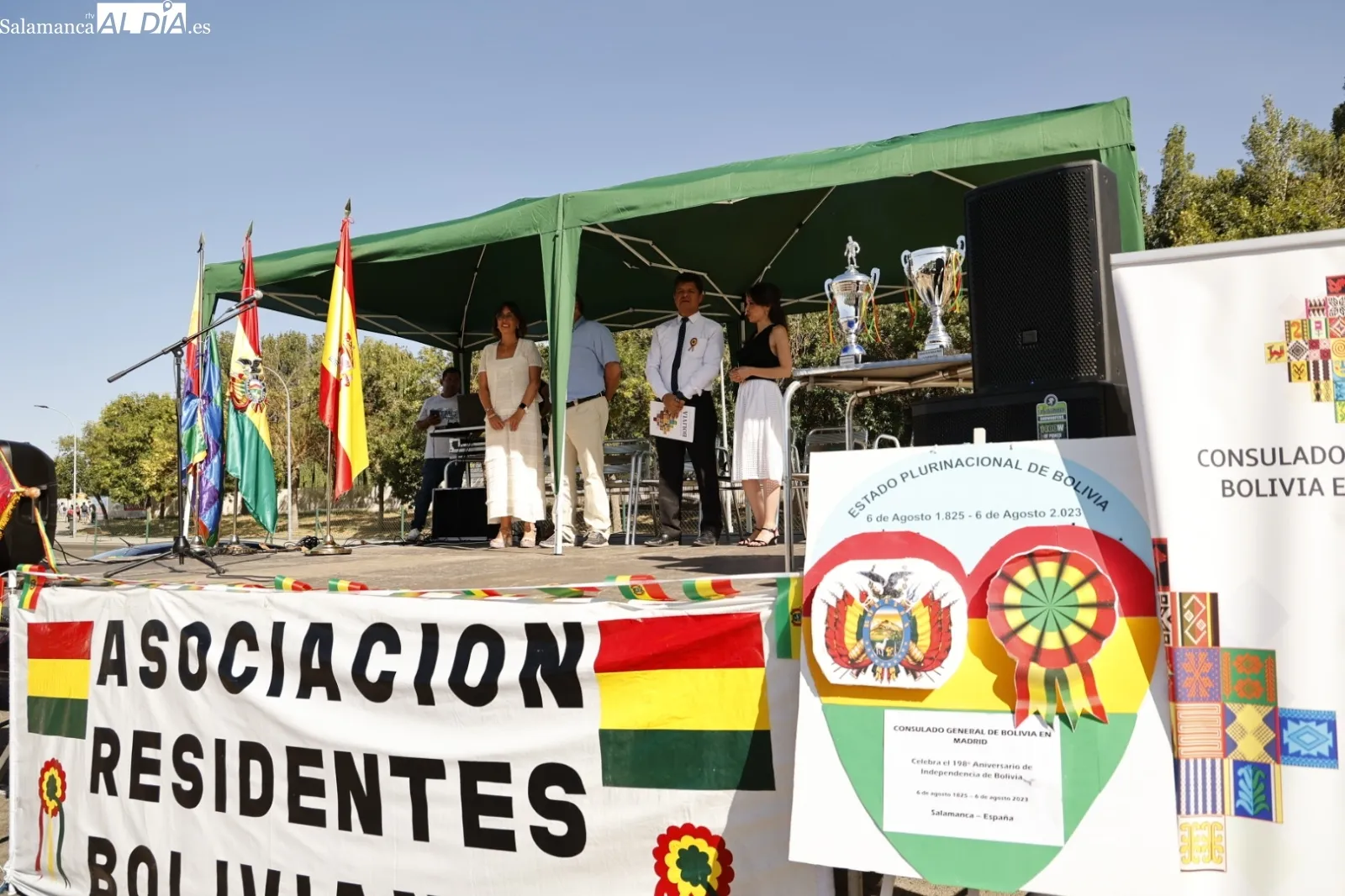 Foto 12 - El Recinto Ferial de La Aldehuela se convierte en Bolivia por un d&iacute;a