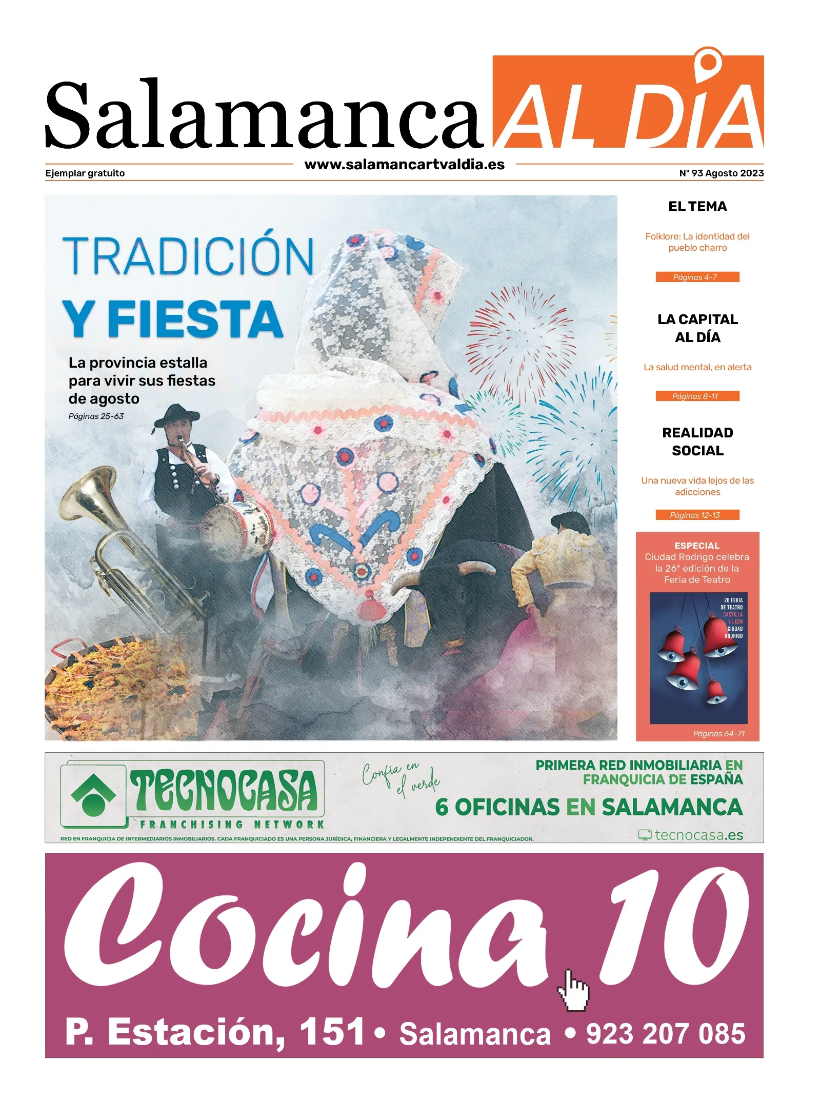Foto 2 - Este mi&eacute;rcoles sale a la calle el n&uacute;mero de agosto del peri&oacute;dico de papel SALAMANCA AL D&Iacute;A