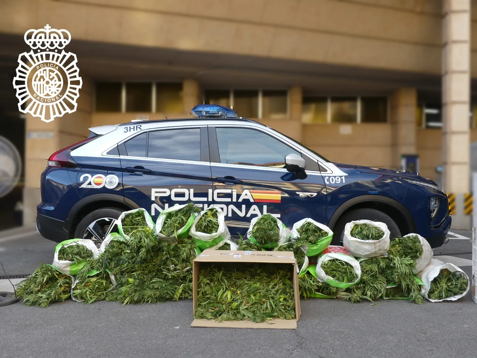 Una de las imágenes facilitadas por la Policía Nacional de Salamanca de esta Operación en Santa Marta de Tormes