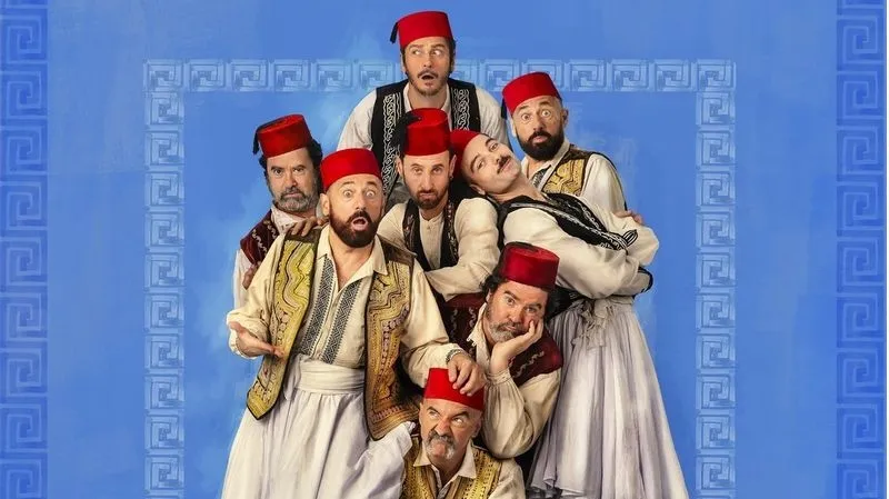 Viernes 12 y sábado 13 de abril. Obra 'LA COMEDIA DE LOS ERRORES' con Pepón Nieto