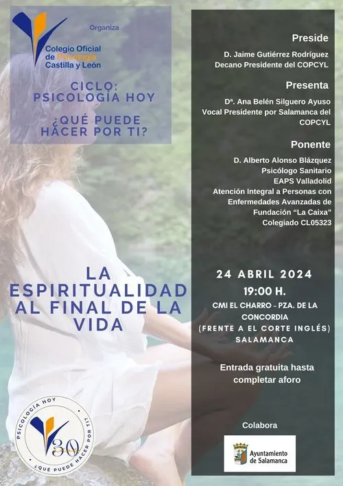 Foto 3 - El COPCYL celebra dos charlas dentro del ciclo &lsquo;Psicolog&iacute;a hoy: &iquest;qu&eacute; puede hacer por ti?&rsquo;