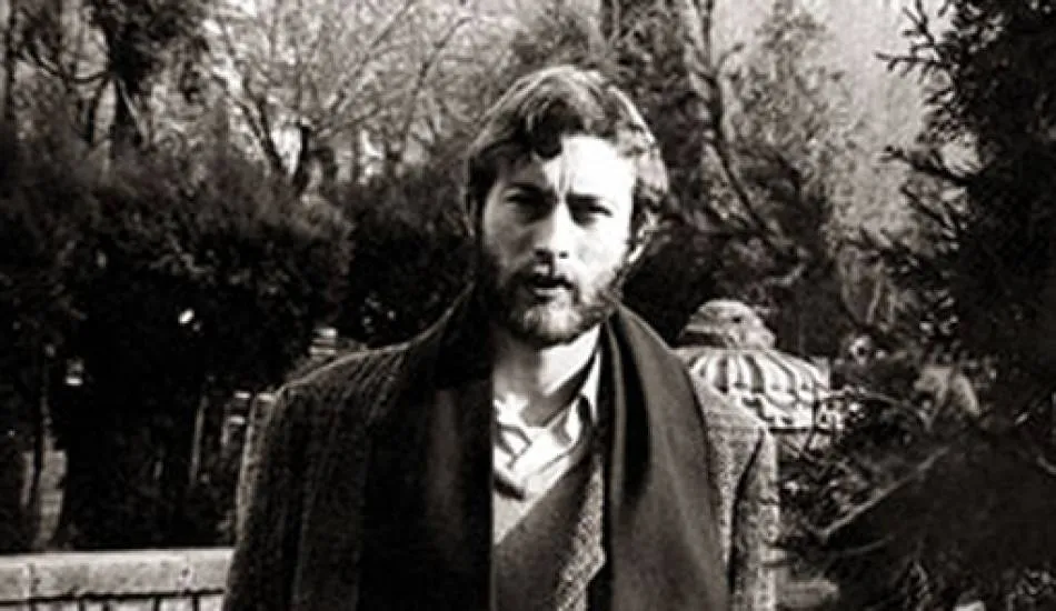 El desaparecido poeta Aníbal Núñez San Francisco (Salamanca, 1944-1987)
