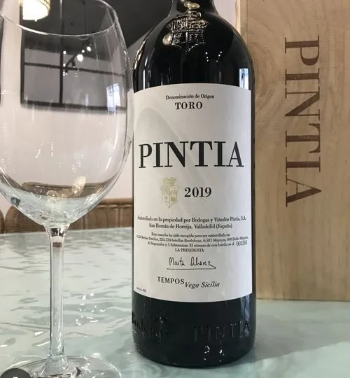 Pintia crianza 2019, el Toro de Vega Sicilia | FOTOS: Javier Bragado