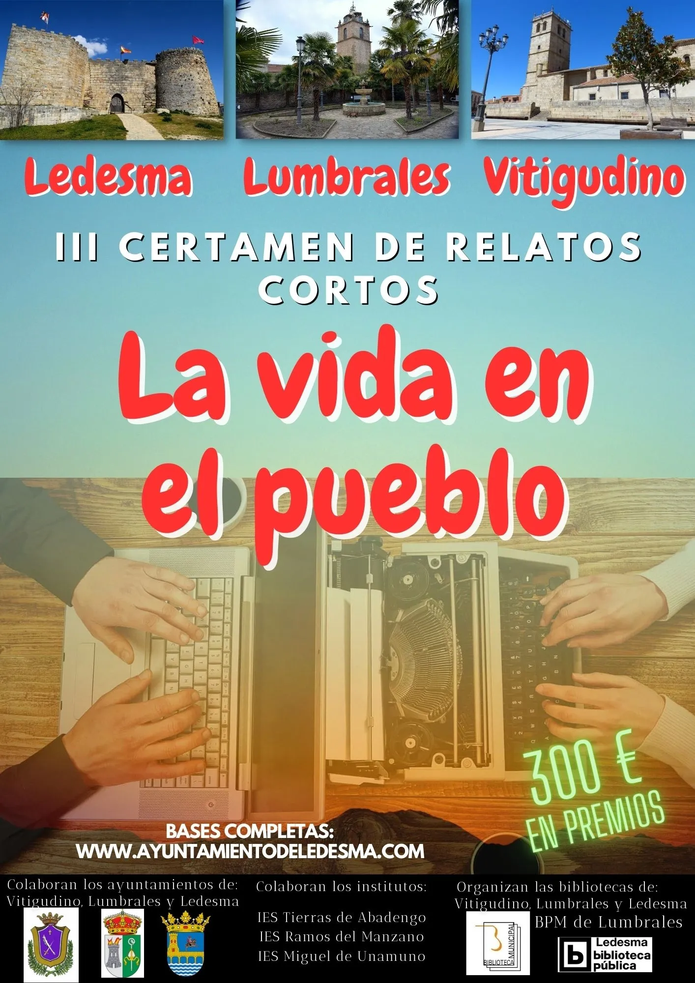Cartel del III Certamen de relatos cortos 'La vida en un pueblo'