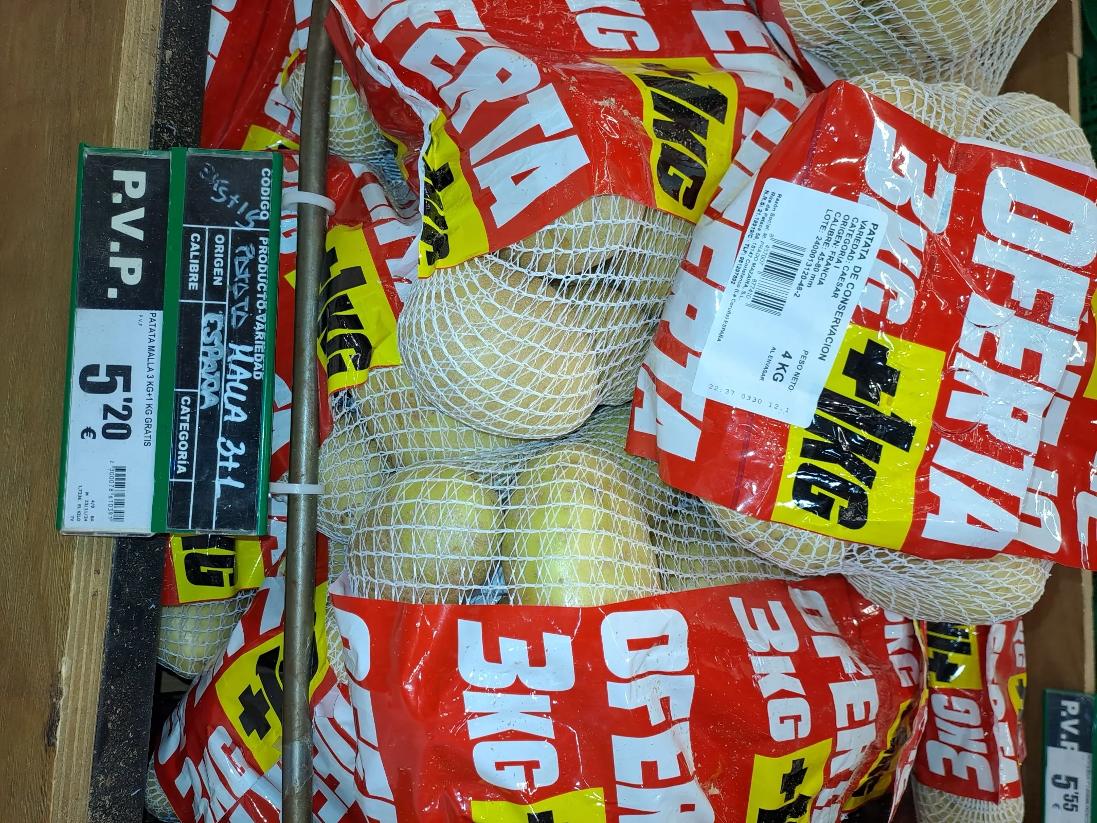 Imagen real de un supermercado en Santa Marta de Tormes | UPA 