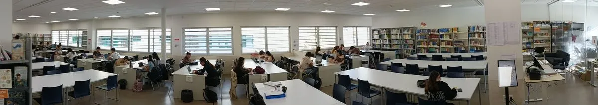 Biblioteca de Biología y Biotecnología de la Universidad de Salamanca, en el paseo Universidad de Coimbra, 7, en el Campus Unamuno