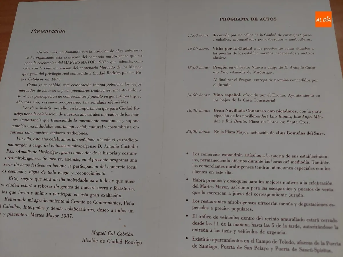 Foto 2 - Carruajes, cabezudos, una novillada y &lsquo;Los Gemelos del Sur&rsquo;: as&iacute; fue el Martes Mayor de 1987