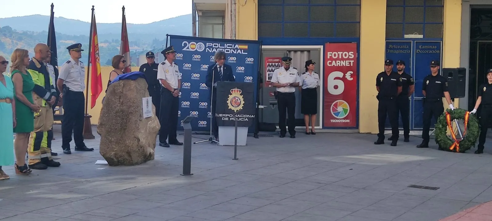 Foto 4 - B&eacute;jar inaugura la Plaza Polic&iacute;a Nacional en honor a su 200 aniversario (FOTOS)