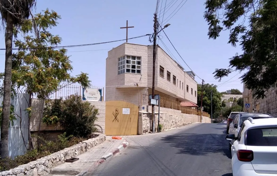 Foto 5 - Entregados en Bel&eacute;n los 2.000&euro; recaudados en la campa&ntilde;a de Adviento de San Andr&eacute;s