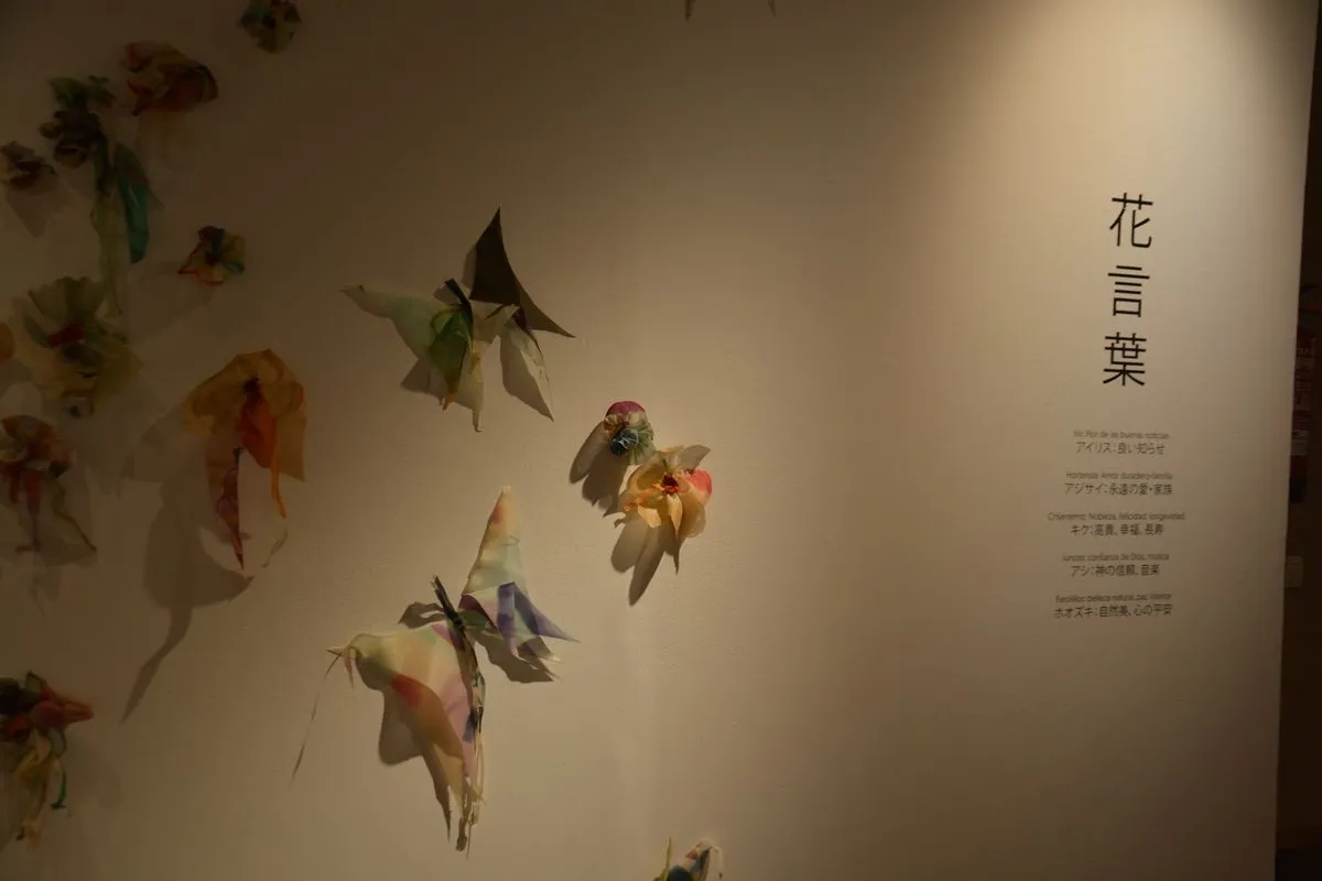 Foto 7 - FOTOS | Ana Zaragoz&aacute;, en el Centro Cultural Hispano-Japon&eacute;s, lienzo y seda con armon&iacute;a oriental
