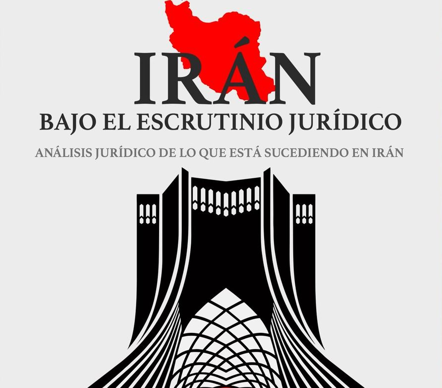 La USAL analizará la realidad de Irán desde una perspectiva jurídica y técnica
