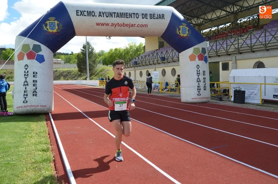 Béjar entra a formar parte de la Federación Española de Municipios y Provincias en el área de Deportes
