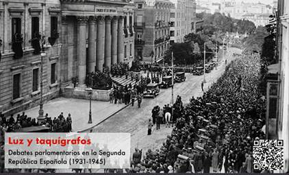 La USAL publica los debates de la Segunda República en una base de datos