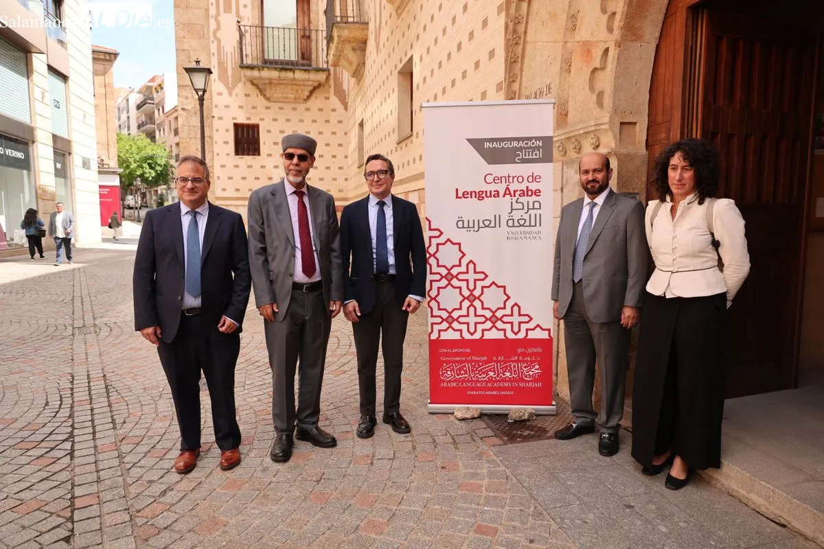 La USAL inaugura el Centro de Lengua Árabe en San Boal