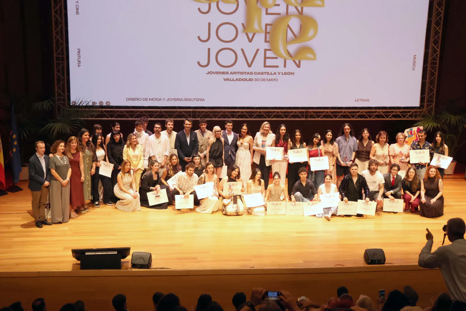 Premios Arte Joven: éxito de los artistas salmantinos