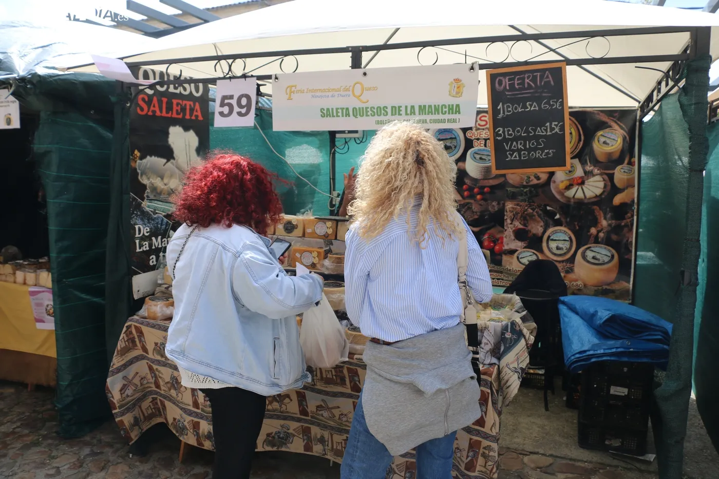 Excelente afluencia de público a esta vigésimo tercera edición de la Feria del Queso de Hinojosa / CORRAL 