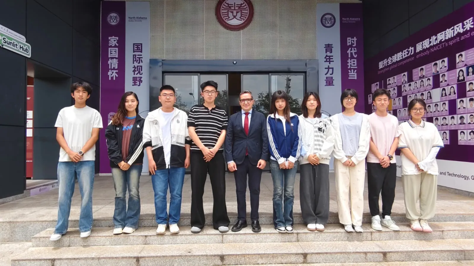 Foto 3 - La USAL impulsa doctorados conjuntos con China, as&iacute; como nuevas v&iacute;as de investigaci&oacute;n y movilidad internacional