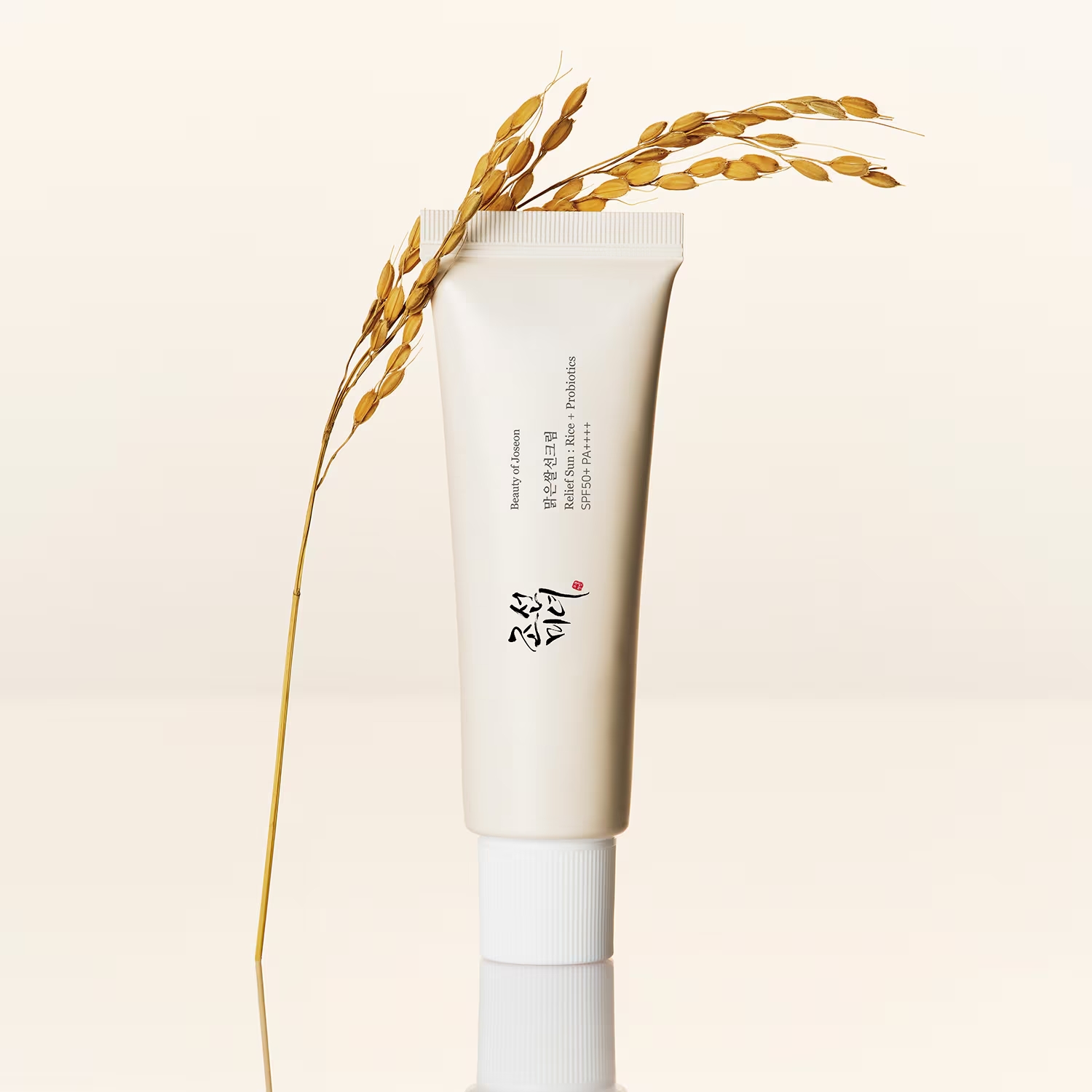 La crema coreana facial que está agotándose en todas partes y aún tienes en Amazon
