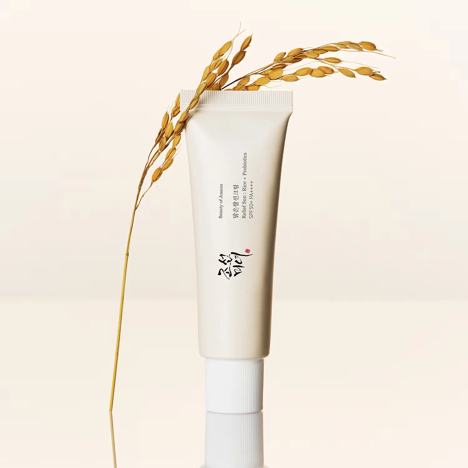 La crema coreana facial que está agotándose en todas partes y aún tienes en Amazon