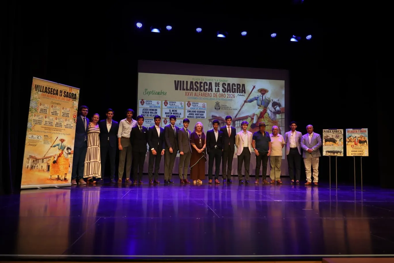 Foto 2 - 'El Mene' y Jes&uacute;s de la Calzada, en los carteles del XXVI Certamen de Novilladas Alfarero de Oro