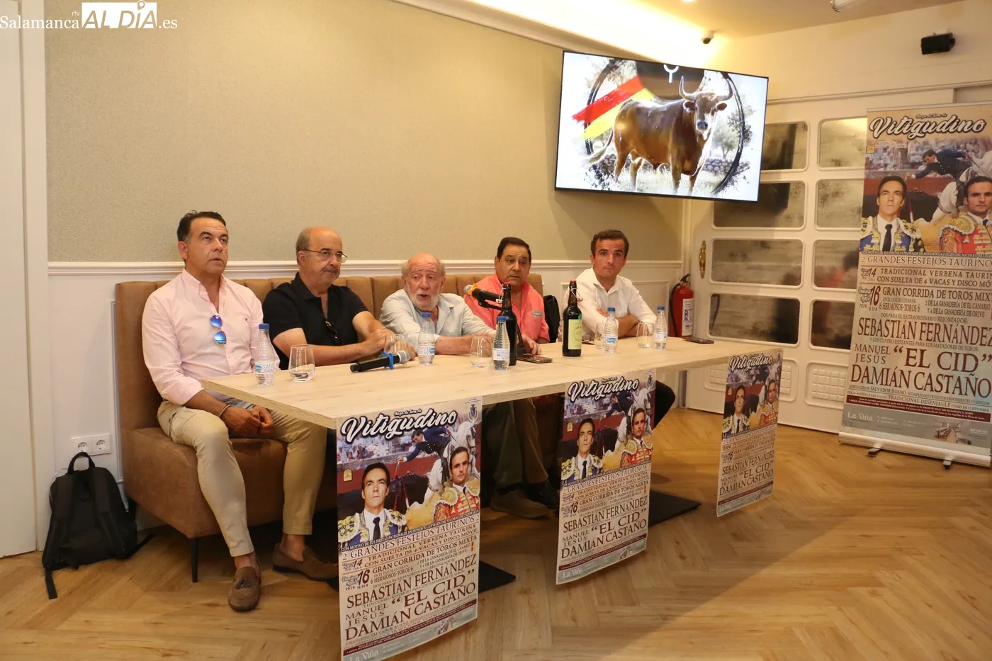 Presentación de la corrida de toros del 16 de agosto en Vitigudino / CORRAL