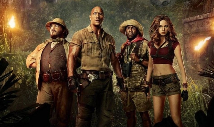 Cartel de la película ‘Jumanji: bienvenidos a la jungla’