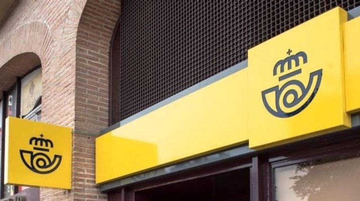 La informatización de los 2.295 puntos de atención al público en zonas rurales permitirá acercar las Administraciones Públicas a la ciudadanía