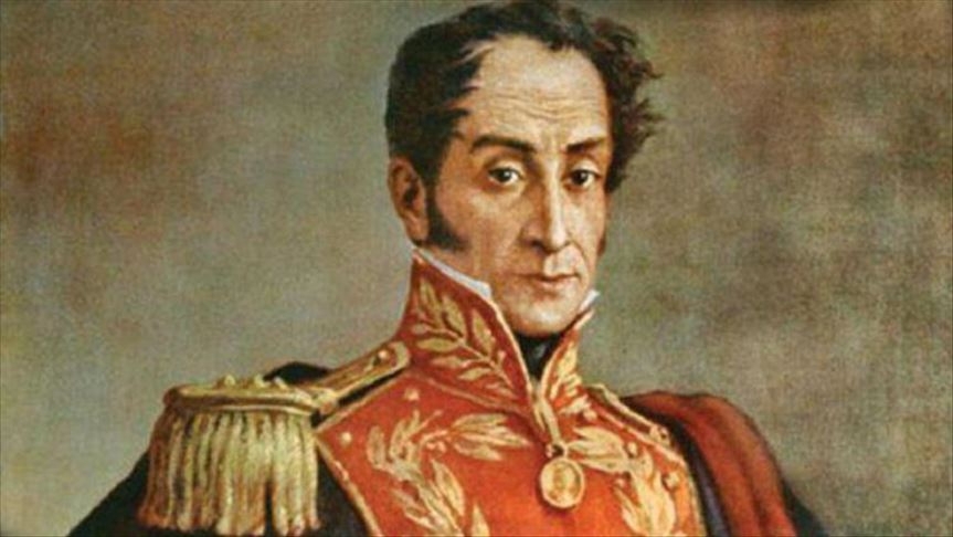  El español Simón Bolívar