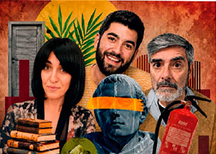 Agenda de Salamanca Plazas y Patios, que incluye m&uacute;sica, teatro y poes&iacute;a | Imagen 1
