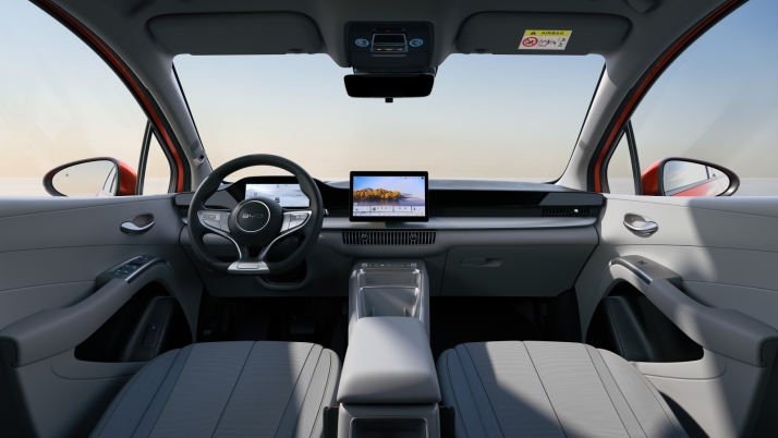 El nuevo híbrido enchufable BYD DOLPHIN G DM-i llega a Salamanca desde 18.700 euros | Imagen 1