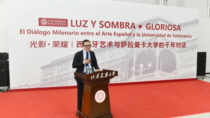 La Universidad de Salamanca consolida su expansi&oacute;n con un nuevo campus en China | Imagen 1