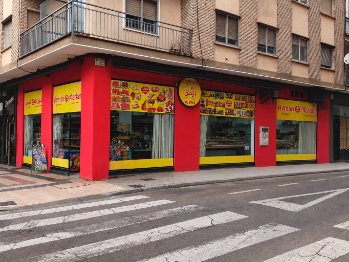 Los 10 negocios que no te puedes perder en el Paseo de la Estación | Imagen 9