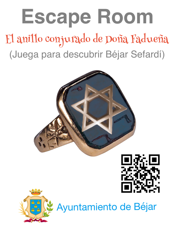 Las nuevas tecnolog&iacute;as al servicio del pasado para conocer una B&eacute;jar diferente | Imagen 1