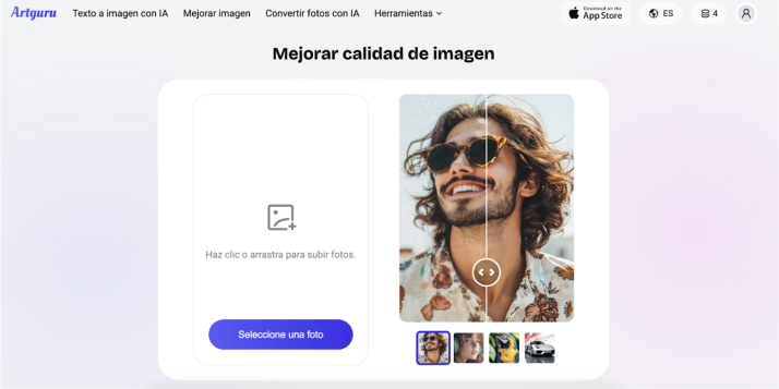 &iquest;C&oacute;mo aclarar fotos borrosas paso a paso? | Imagen 1