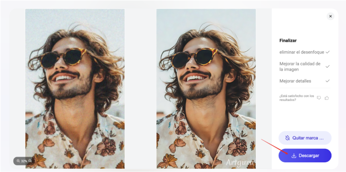 &iquest;C&oacute;mo aclarar fotos borrosas paso a paso? | Imagen 6