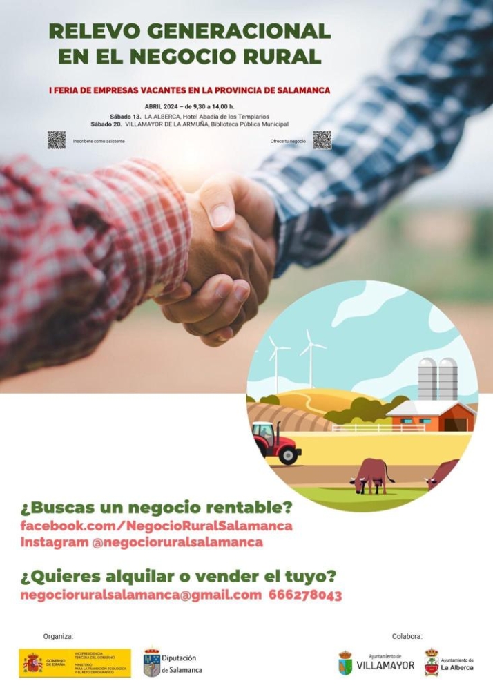 La Alberca acoge el s&aacute;bado la primera de las Feria de Relevo del Negocio Rural  | Imagen 1