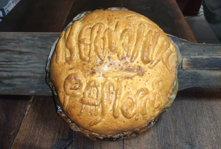 Los pastores de los Sanfermines degustan un hornazo personalizado | Imagen 1