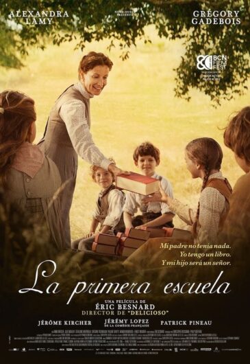 El Cine Juventud ofrece desde el s&aacute;bado &lsquo;El Gran Premio: A todo gas&rsquo; y &lsquo;La primera escuela&rsquo; | Imagen 1