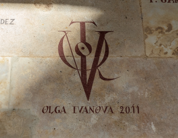 Olga Ivanova, el lenguaje extraviado de las enfermedades neurodegenerativas | Imagen 3