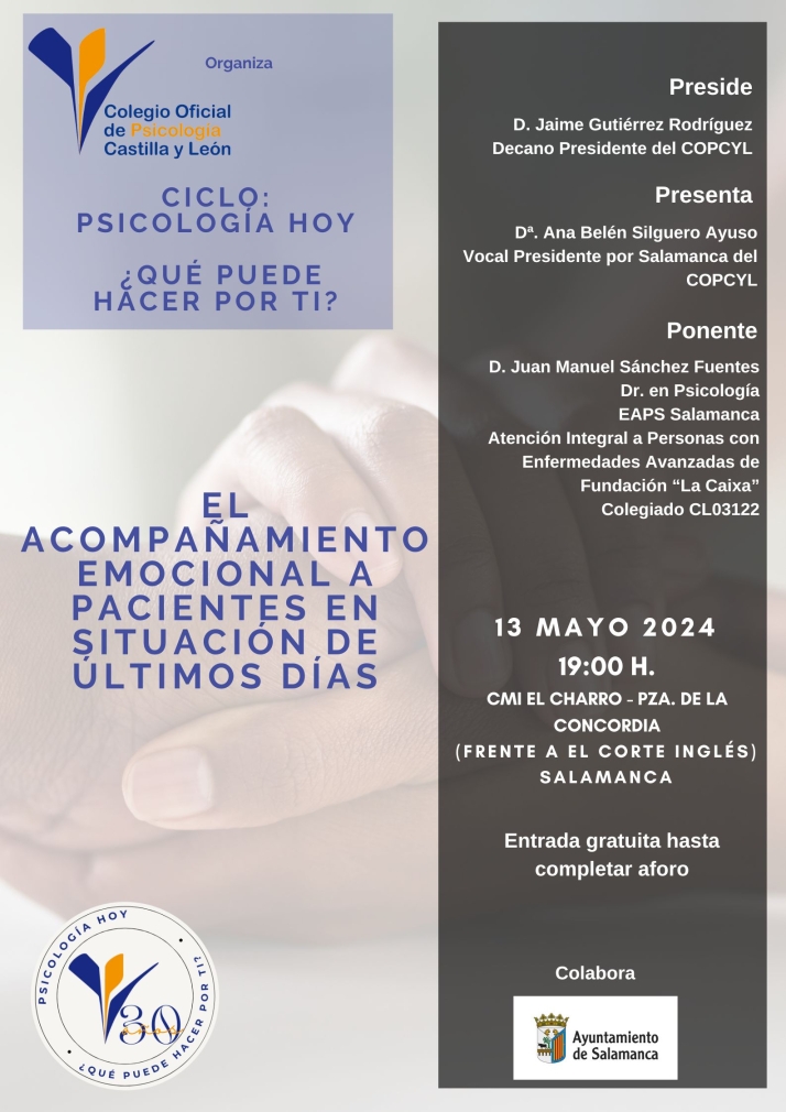 &lsquo;El acompa&ntilde;amiento emocional a pacientes en situaci&oacute;n de &uacute;ltimos d&iacute;as&rsquo;, interesante charla este lunes en Salamanca | Imagen 1
