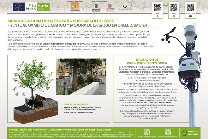 La panor&aacute;mica puede falsear | Imagen 4