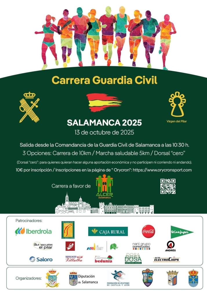 La Guardia Civil de Salamanca organiza su carrera solidaria a favor de ALCER el pr&oacute;ximo 13 de octubre | Imagen 1