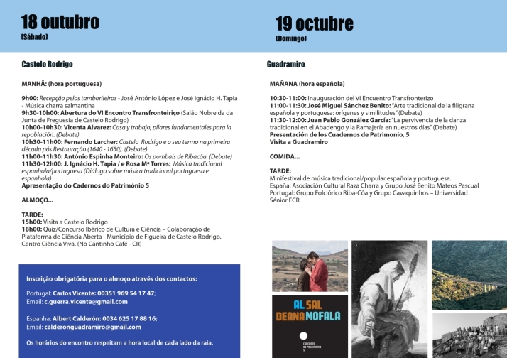 Guadramiro acoge el VI Encuentro del Patrimonio con un gran festival folcl&oacute;rico hispano-luso | Imagen 3