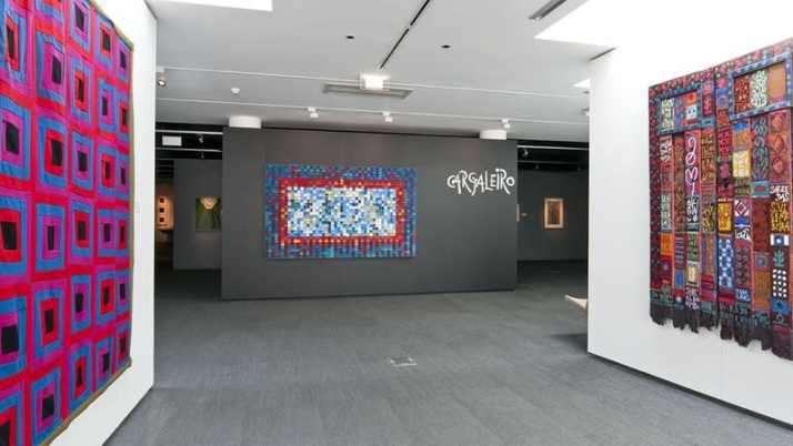 Fundaci&oacute;n Manuel Cargaleiro, Castelo Branco