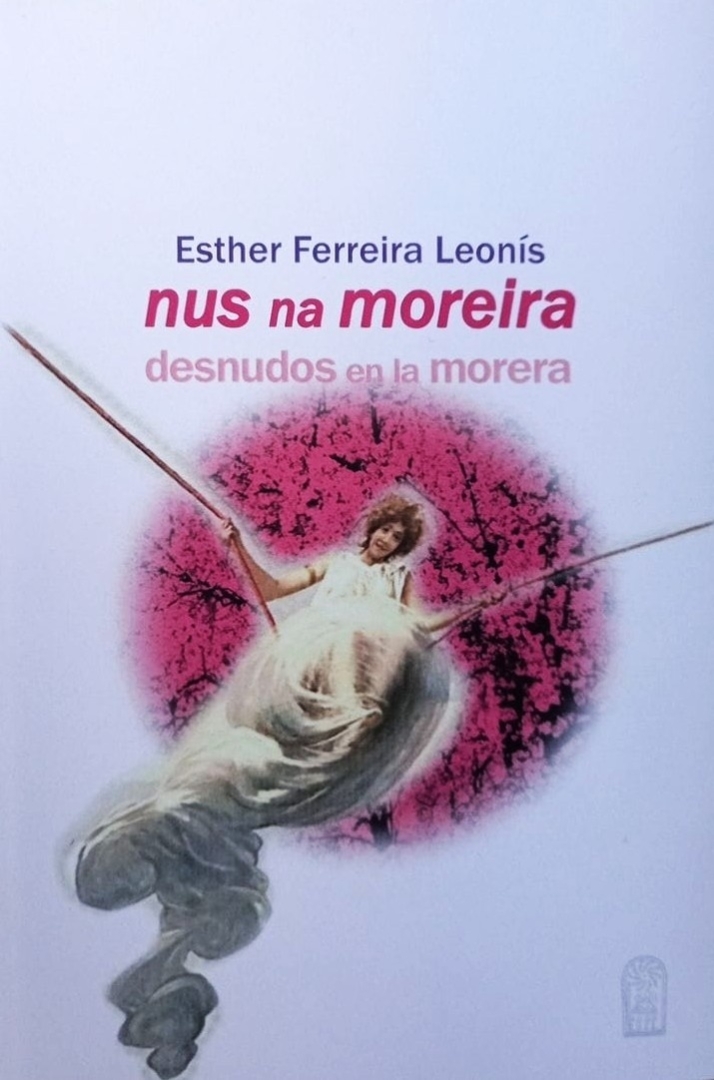 La poes&iacute;a biling&uuml;e y las ra&iacute;ces rayanas llegan con la salmantina Esther Ferreira | Imagen 1