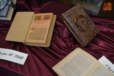 Foto 3 - El Quijote en turco, quechua y ruso en una original exposición en el Fray Diego