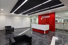 UST Global, el maná que espera Salamanca