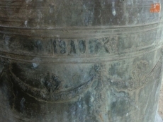 Inscripción en una de las campanas/FOTO: Raúl Hernández