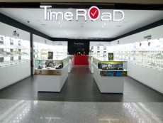 Foto 3 - Time Road abre sus puertas en el Centro Comercial El Tormes